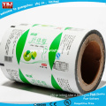 food packing PE/PVC stretch film /pvc stretch film,pvc film scrap,stretch hood film